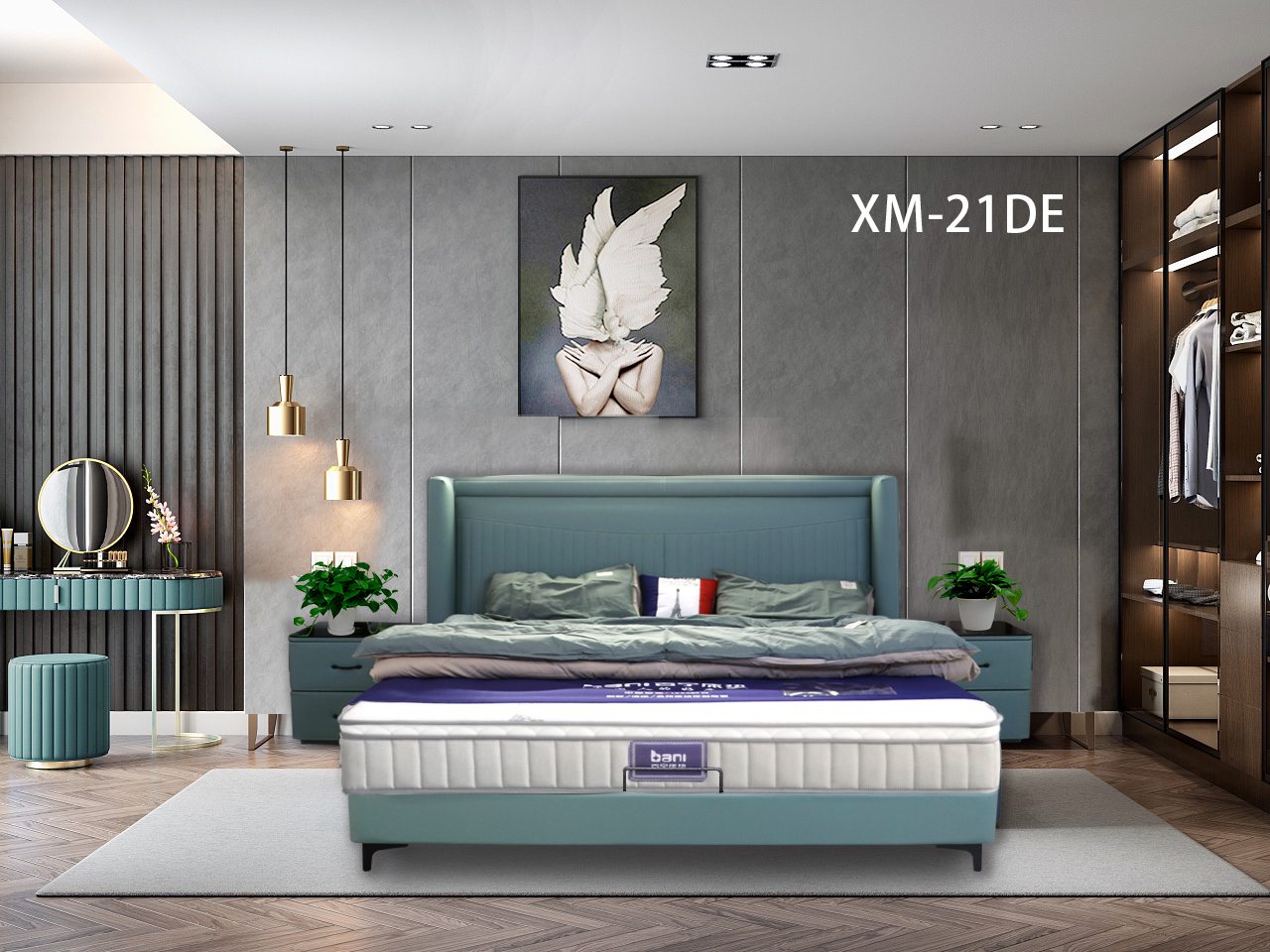 XM-21DE